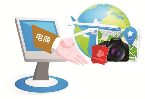 申請EDI經營許可證的必要條件及拍賣業務相關要點
